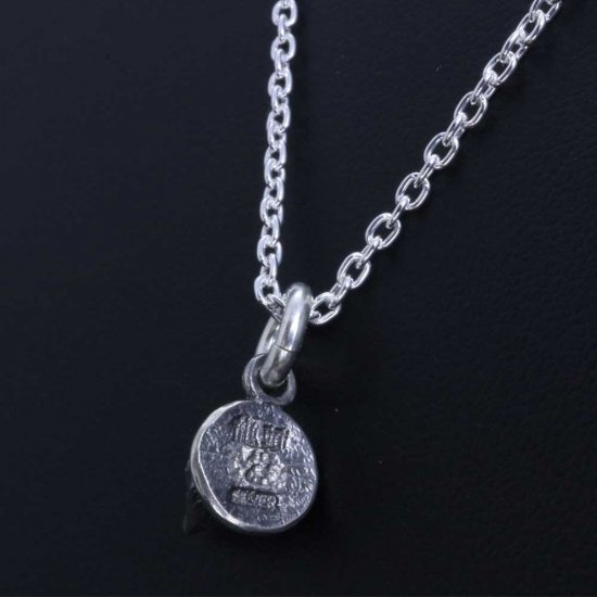 ryu-p-594-chain
