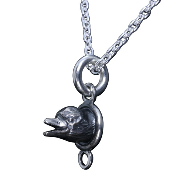 ryu-p-595-chain