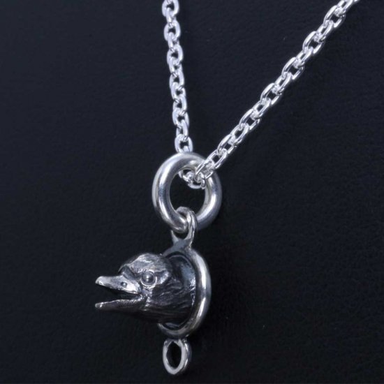 ryu-p-595-chain
