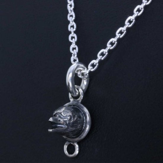 ryu-p-595-chain