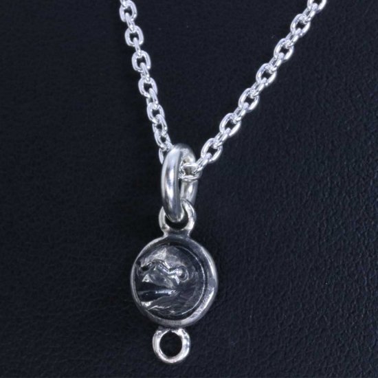 ryu-p-595-chain