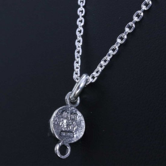 ryu-p-595-chain