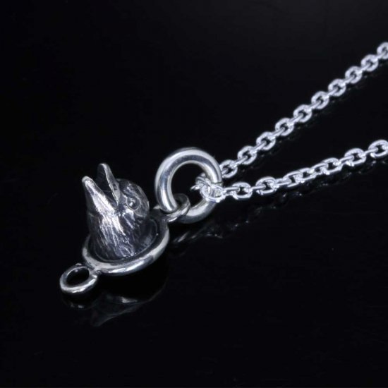 ryu-p-595-chain