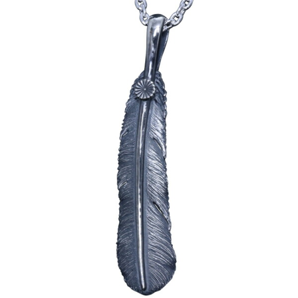 ryu-p-596-chain