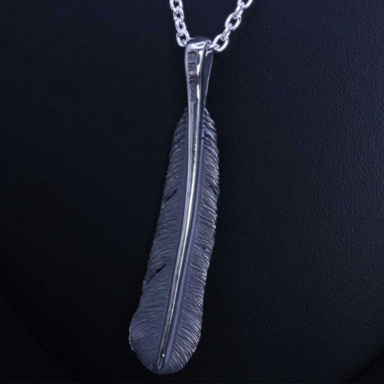 ryu-p-596-chain