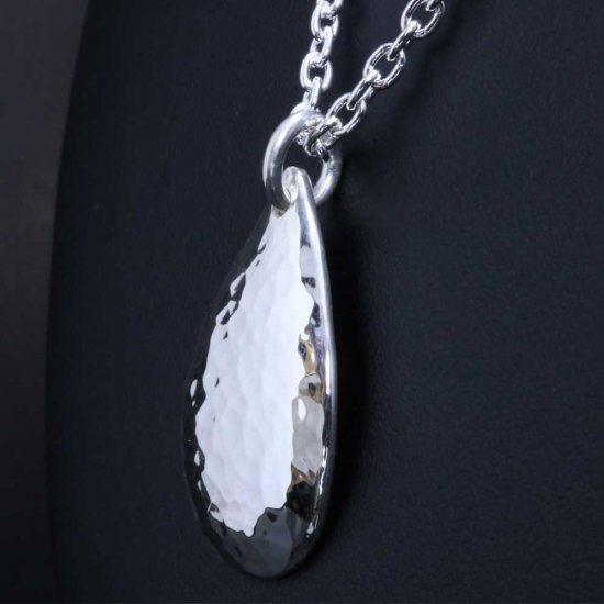 ryu-p-601-chain