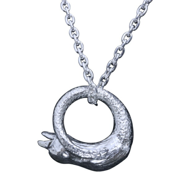 ryu-p-605-chain