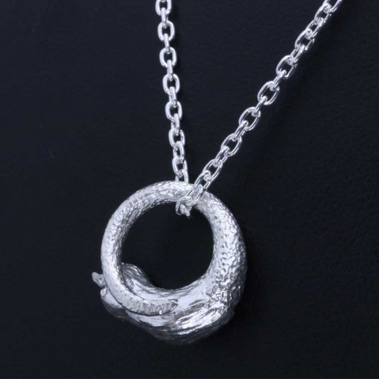 ryu-p-605-chain