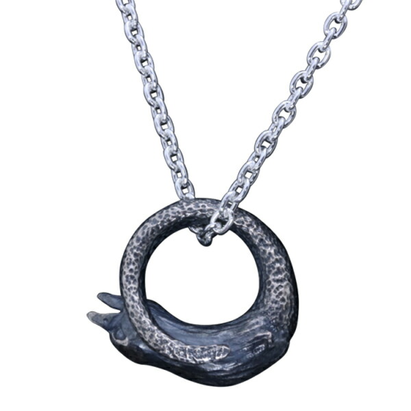 ryu-p-606-chain