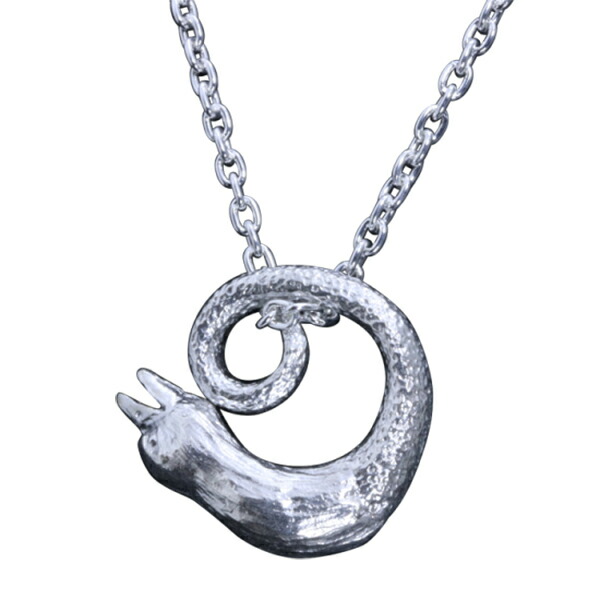 ryu-p-607-chain
