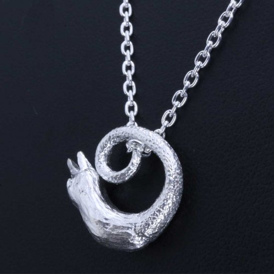 ryu-p-607-chain