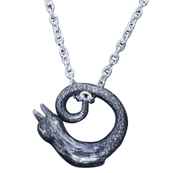 ryu-p-608-chain