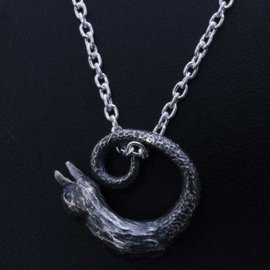 ryu-p-608-chain