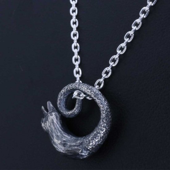 ryu-p-608-chain
