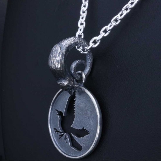ryu-p-609-chain