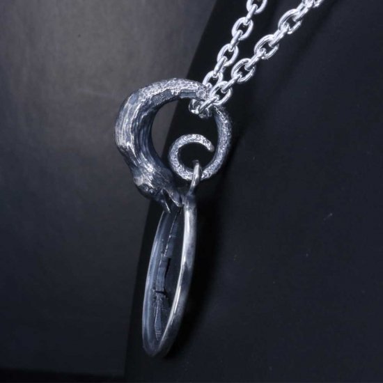 ryu-p-609-chain
