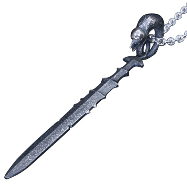 ryu-p-610-chain