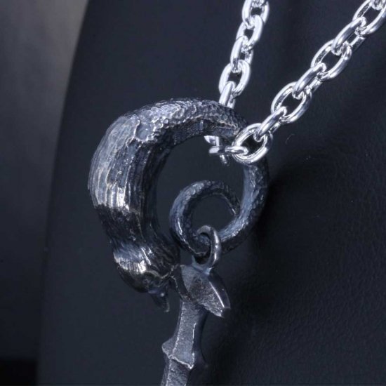 ryu-p-610-chain