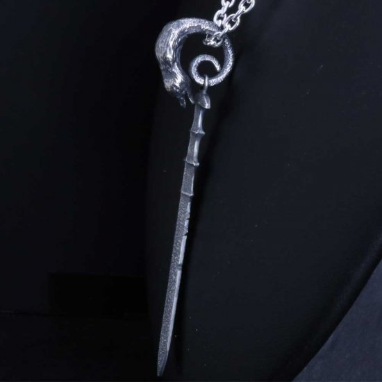 ryu-p-610-chain