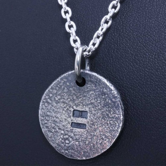 ryu-p-612-chain