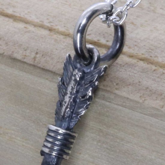 ryu-p-616-chain