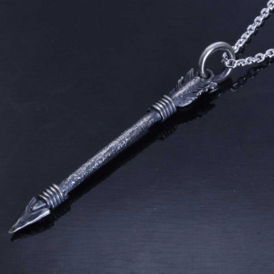 ryu-p-617-chain