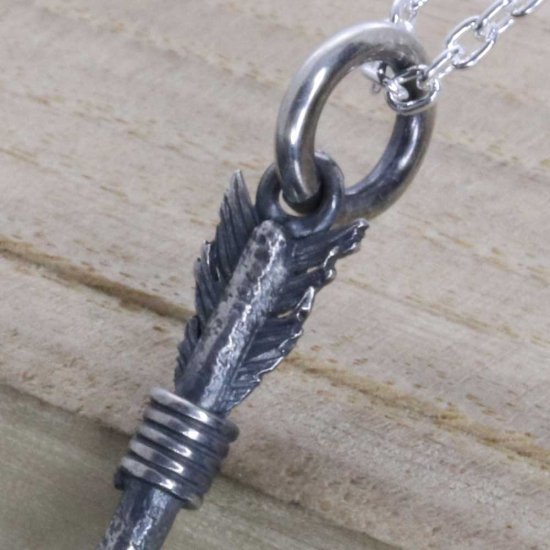 ryu-p-617-chain