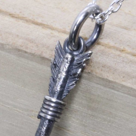 ryu-p-622-chain