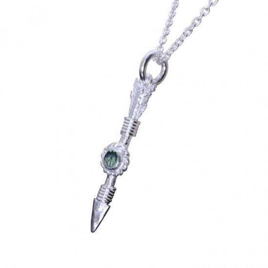ryu-p-628-chain