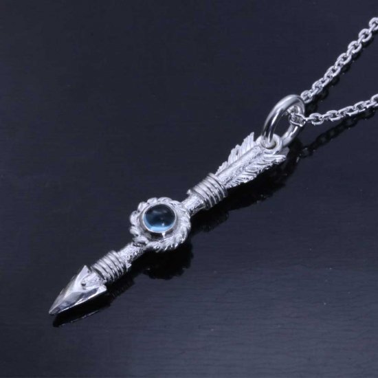 ryu-p-628-chain