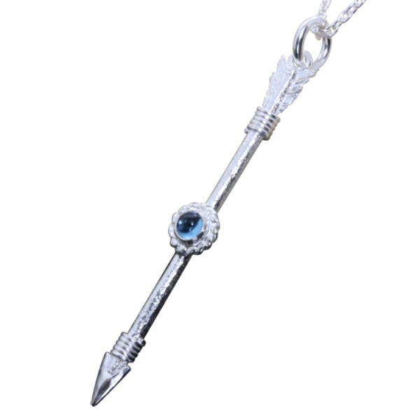 ryu-p-630-chain