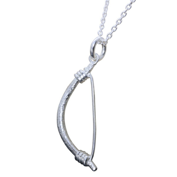 ryu-p-631-chain