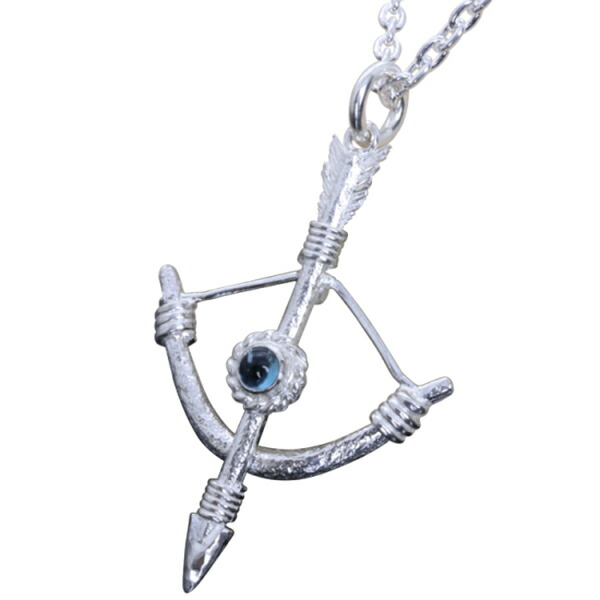 ryu-p-640-chain