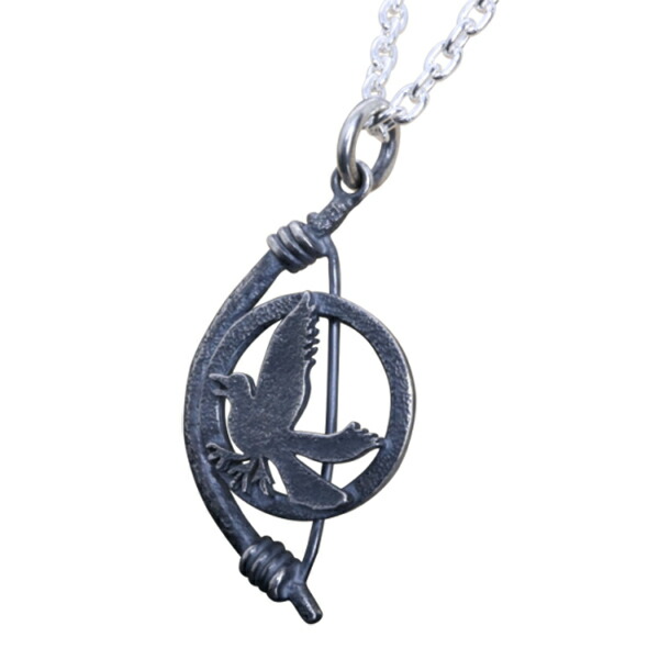 ryu-p-641-chain