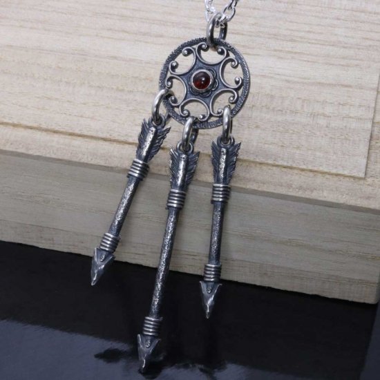 ryu-p-643-chain