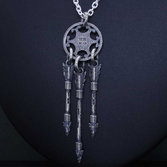 ryu-p-643-chain