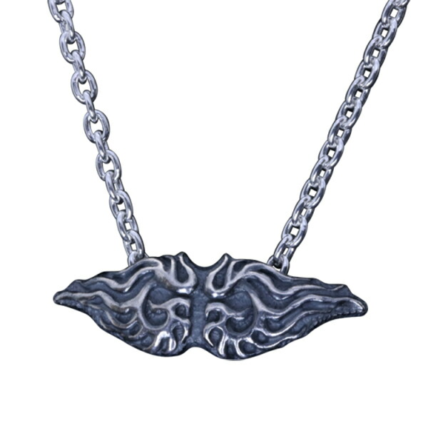 ryu-p-645-chain