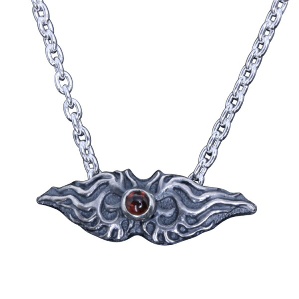 ryu-p-647-chain