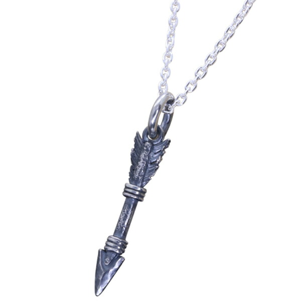 ryu-p-649-chain
