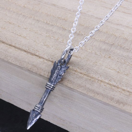ryu-p-649-chain