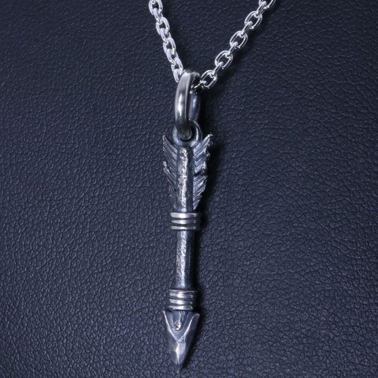 ryu-p-649-chain