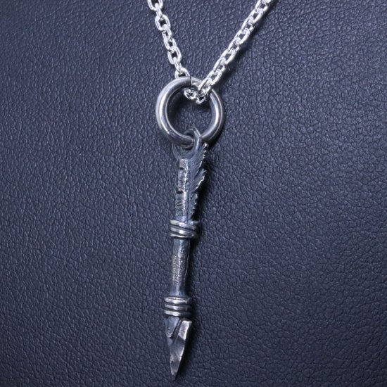 ryu-p-649-chain