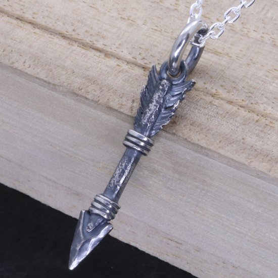 ryu-p-649-chain