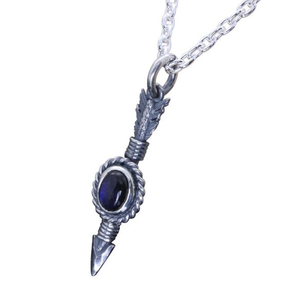 ryu-p-650-chain