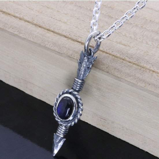 ryu-p-650-chain