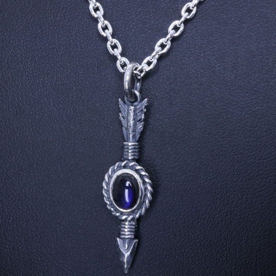 ryu-p-650-chain
