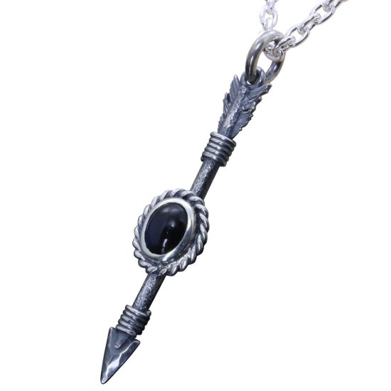 ryu-p-651-chain