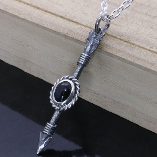 ryu-p-651-chain