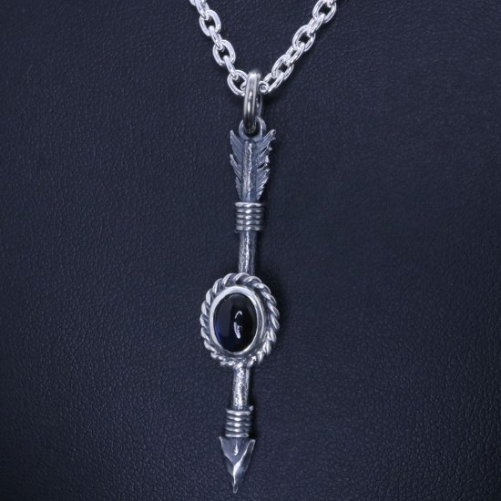 ryu-p-651-chain