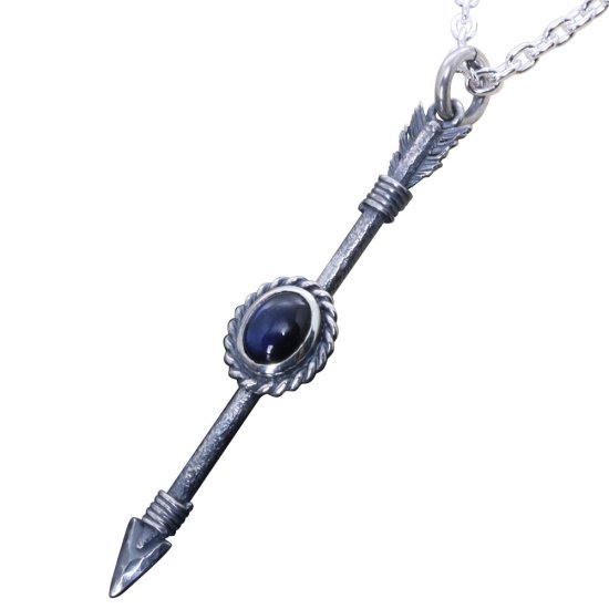 ryu-p-652-chain